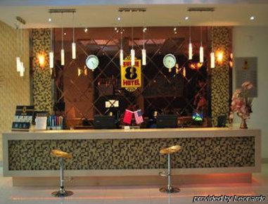 北京 Super 8 Shuang Jing Qiao East酒店 外观 照片